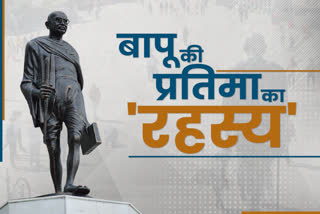 रिज पर लगी महात्मा गांधी की प्रतिमा, गांधी जयंती