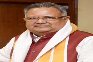 Raman Singh wrote a letter to governor