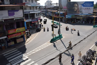 കോട്ടയത്ത് നിരോതനാക്ജ്ഞ  കോട്ടയം  കൊവിഡ് 19  രോഗ വ്യാപനം  കൊവിഡ് മാനദണ്ഡങ്ങൾ  144  ജില്ലാ കലക്ടര്‍ എം. അഞ്ജന  M Anjana  covid 19  prohibition  corona  kottayam