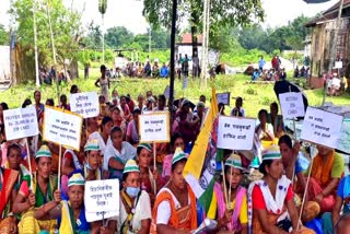 BPF UPPL protest in BTC