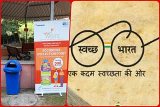 #WhyWaste campaign started in Delhi on completion of 6 years of Swachha Bharat