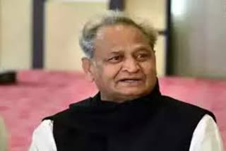 Industries Department Rajasthan,  Chief Minister Ashok Gehlot