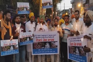 AAP held a candlelight vigil in Nabha over the Hathras incident