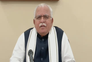 CM Manohar Lal Video Conferencing with Teacher and students