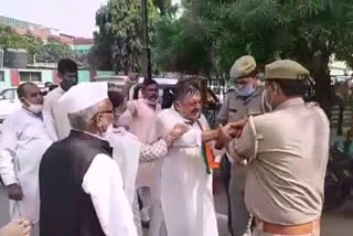 congress party protest against yugi Government