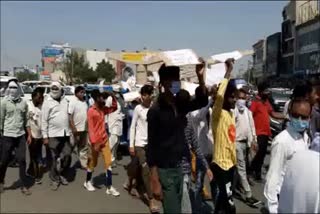 nagar palika sang protested against against hathras gangrape case