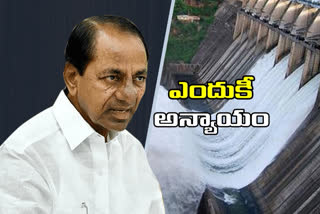 cm kcr wrote a letter to central minister on krishna river water allocations