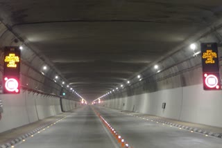 Atal Tunnel