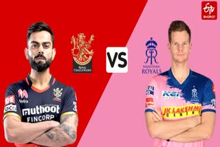 Royal Challengers Bangalore vs Rajasthan Royals