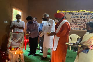 Heggodu charaka women organization restarted