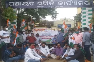 Protest against new agriculture bill in nuapada