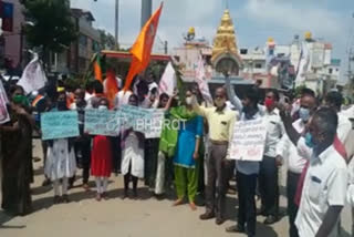 protests condemning the Hathras case at bangalore