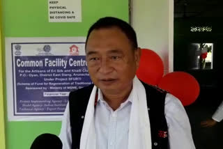 arunachal  devlopment news