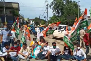 Congress Protest  on the road against protest UP rape