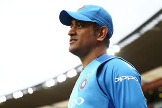 Dhoni's name in college merit list