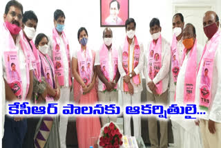 telangana congress leaders joining in trs in hyderabad