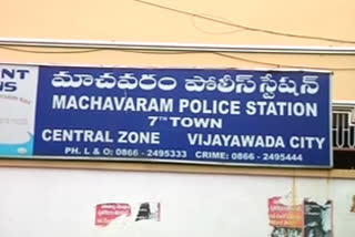 Man kidnapped at vijayawada