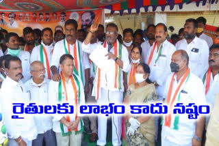 congress protest against agriculture acts in janagon district