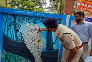 वन्य प्राणी सप्ताह की हुई शुरुआत