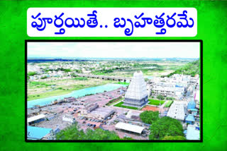 The master plan for the development of Srikalahasti temple is not being implemented