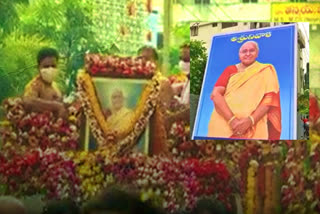 khammam mp nama nageshwara rao mother's cremation