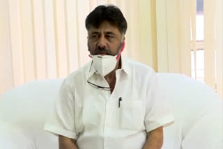 KPCC PRESIDENT DK SHIVAKUMAR