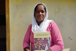 Korba tribal woman Nirmala Kujur