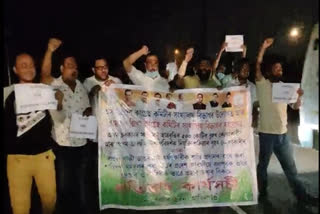NORTH GHY AMINGAON CONGRESS PROTEST