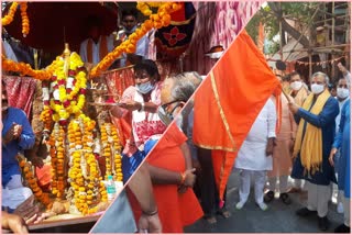 Ram mandir ayodhya