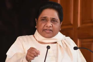 Mayawati demands CBI probe into Hathras incident  CBI probe into Hathras incident  Mayawati demands CBI probe  സിബിഐ അന്വേഷണം ആവശ്യപ്പെട്ട് മായാവതി  ഹത്രാസ് സംഭവത്തിൽ സിബിഐ അന്വേഷണം  ബിഎസ്‌പി അധ്യക്ഷ മായാവതി