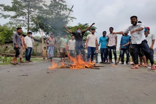 Protest against price hike rangia kamrup assam etv bharat news