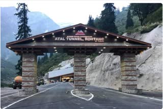 know about atal tunnel rohtang pass  തന്ത്രപ്രധാന പാത  മണാലി - ലേ ദൂരപരിധി കുറഞ്ഞു  അടൽ ടണൽ  പിർ പഞ്ജൽ പർവതനിര  പ്രധാനമന്ത്രി ഉദ്ഘാടം ചെയ്തു  Rohtang Atal Tunnel  Prime Minister Narendra Modi  PM Atal Bihari Vajpayee  Manali and Leh