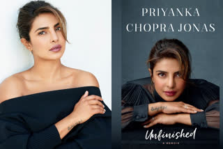 പ്രിയങ്ക ചോപ്രയുടെ ആത്മകഥ 'അണ്‍ഫിനിഷ്‌ഡ്'  Priyanka Chopra Memoir Unfinished  പ്രിയങ്ക ചോപ്രയുടെ അണ്‍ഫിനിഷ്‌ഡ്  Priyanka Chopra latest news