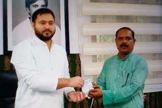 Bihar BSP president Bharat Bind quits party and joined in RJD