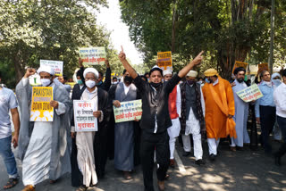 Shia clerics in India protest against Pakistan