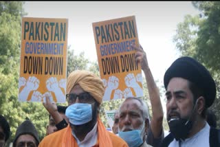 Muslim religious leaders protest