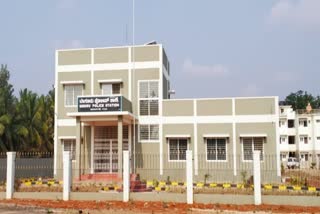 Beguru police station