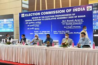 election commission bans 27 leaders to contest election