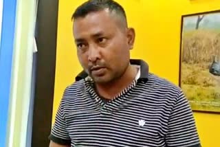 Morigaon fraud arrested assam etv bharat news