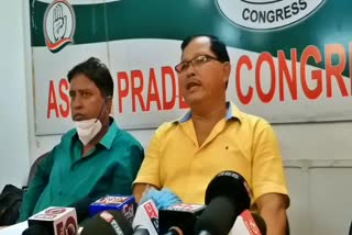 APCC spokesperson Durga Das Bodo's press meet