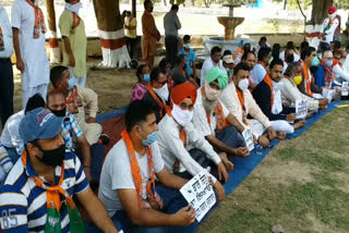 BJP workers protest against Punjab government