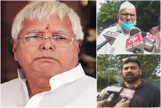 Lalu Yadav met his fans in ranchi, news of Lalu Yadav, news of fodder scam, लालू यादव रांची में अपने प्रशंसकों से मिले, लालू यादव की खबरें, चारा घोटाले की खबरें