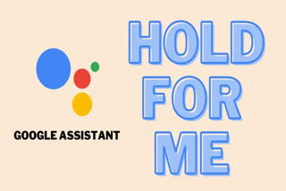 Google Assistant new feature