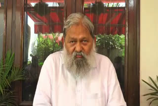 haryana home minister anil vij said if rahul gandhi himself wants to come then come a thousand times, we will not allow the procession from punjab