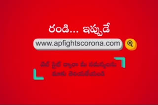 tdp starts ap fights corona website