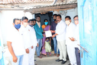 Rythu beema scheme cheque distribution at boyinpalli