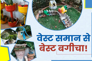 chandigarh naresh kohli made a mini rock garden using waste material