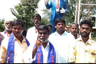 Medak district Dalit sangh have demanded that the accused in the UP rape case be punished