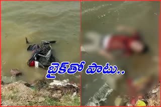 Suicide by jumping into a pond with a bike at waddepally warangal urban