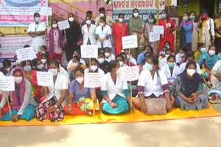 Protest of contract and outsourced employees in chikkamagalore